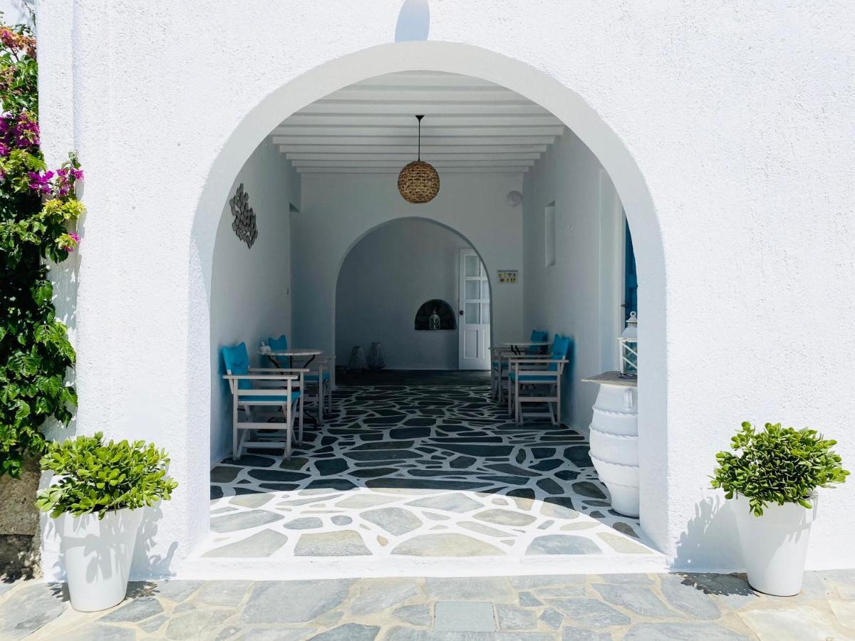 Aparthotel Cyclades Blue