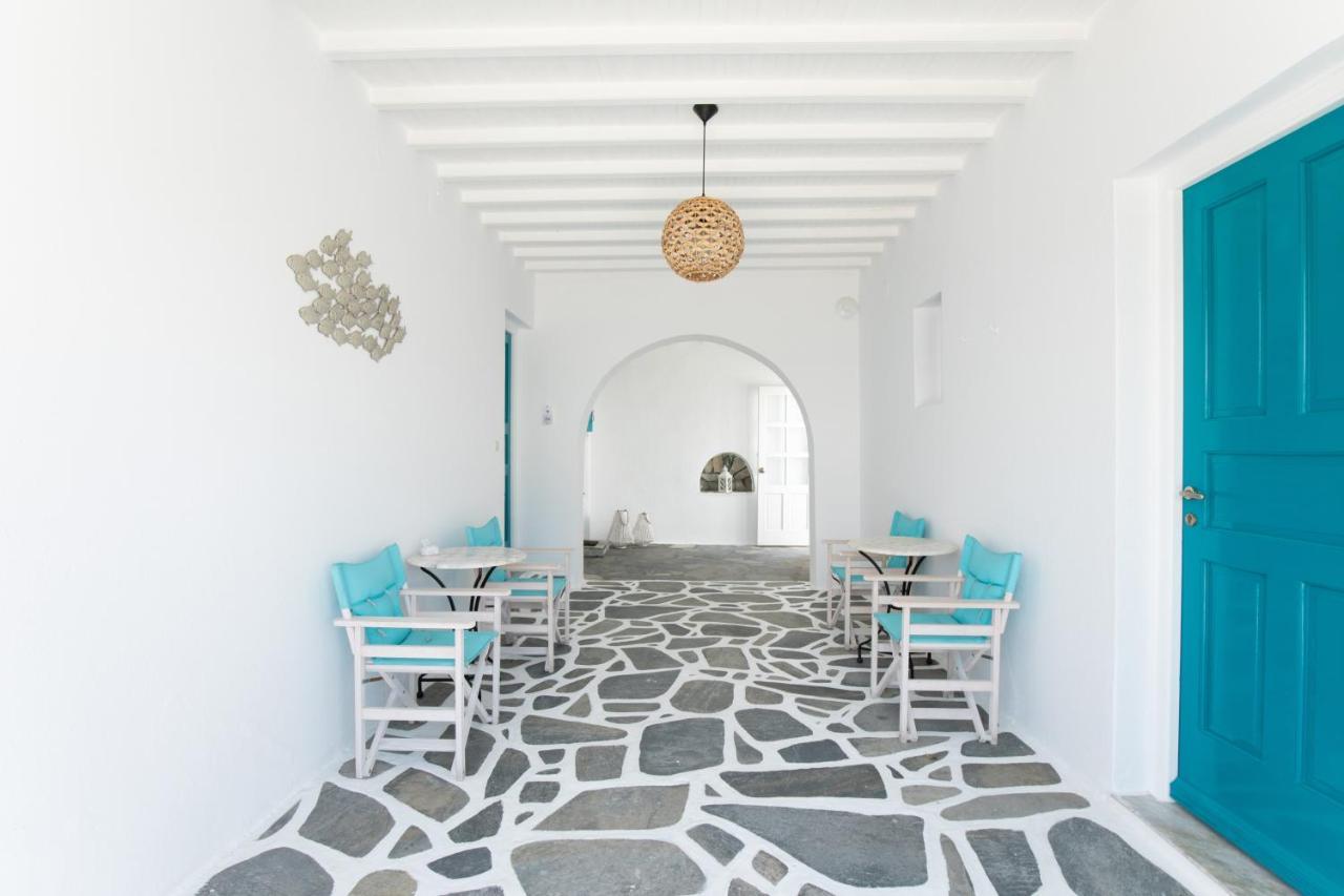 Aparthotel Cyclades Blue
